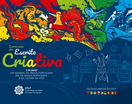 Poster Concurso Escrita Criativa BAIXO Copiar2 (1)